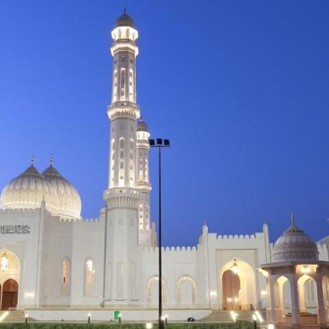 Sultan Taimur Bin Faisal Mosque