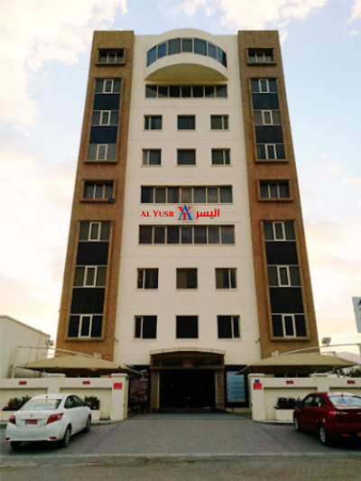 Al Yusr Head office Ghala