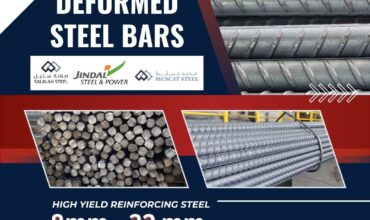 A Step-by-Step Guide: How Steel Rebar & Deformed Bars Are Manufactured