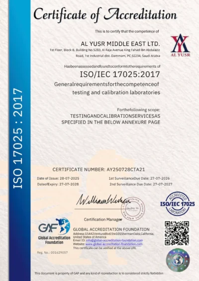 ISO 17025